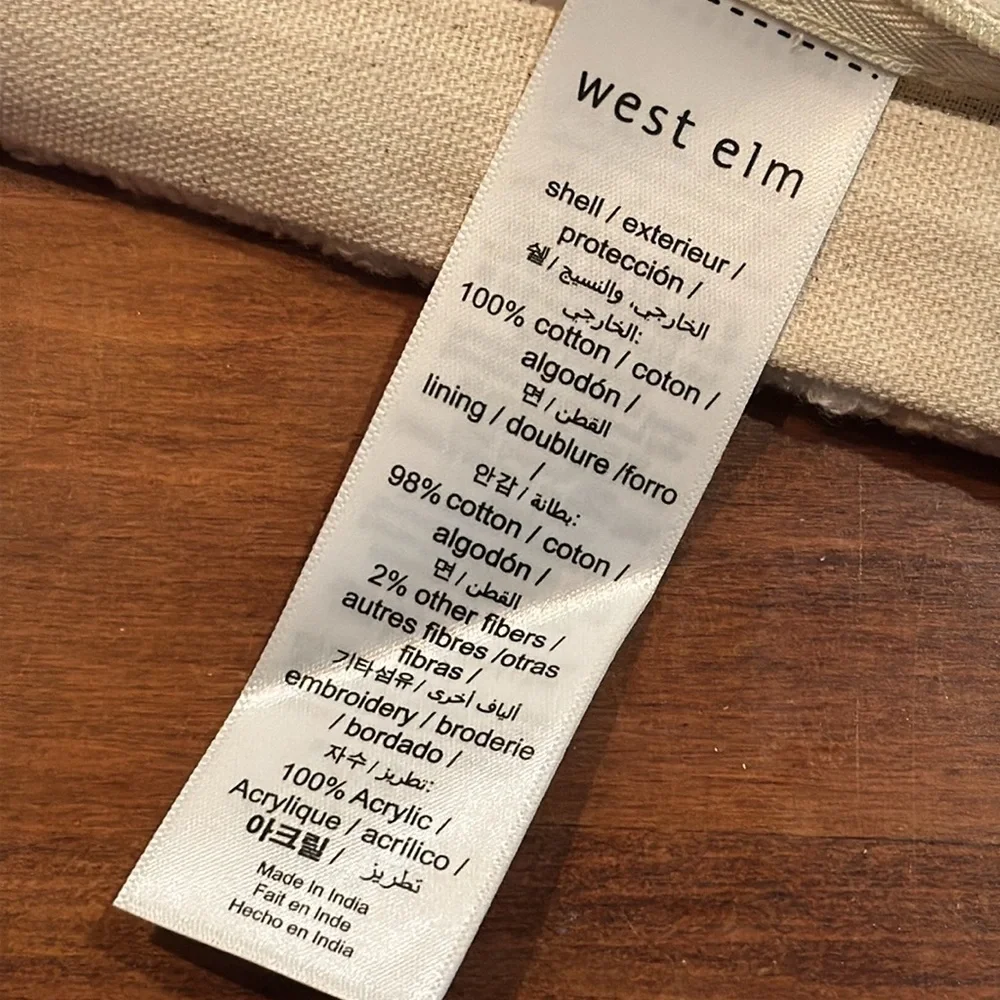 NWT West Elm Crew Palm 20”x20” Square Pillow Cover Hand Crafted 100% Cotton NEW!